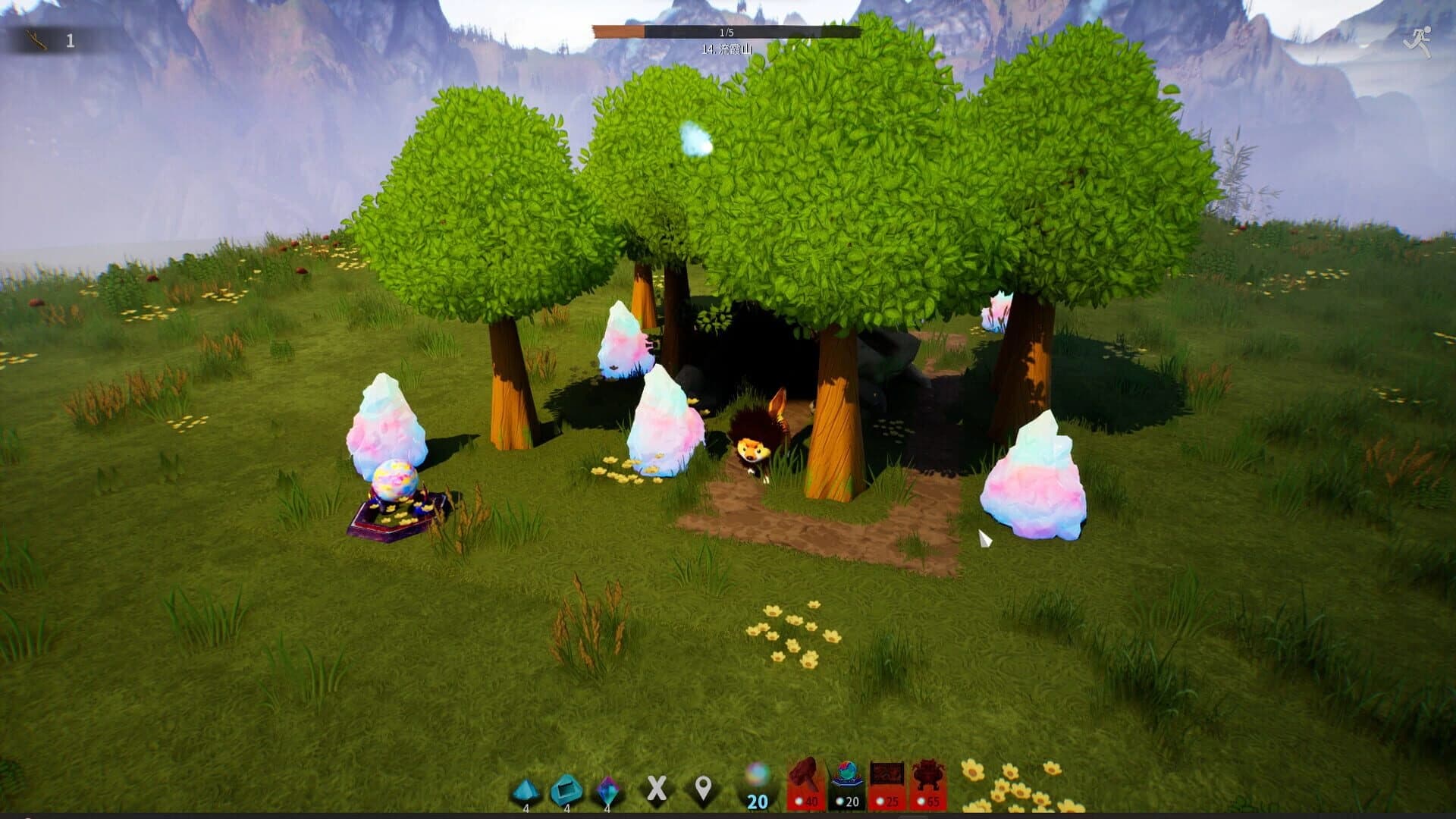 Poor Artifact Maker screenshot 3