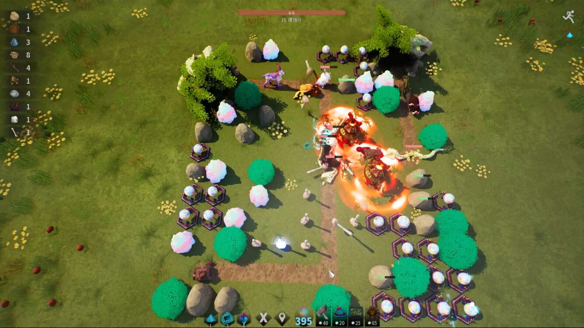Poor Artifact Maker screenshot 4