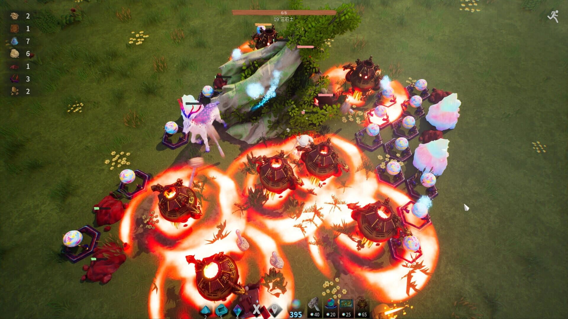 Poor Artifact Maker screenshot 5