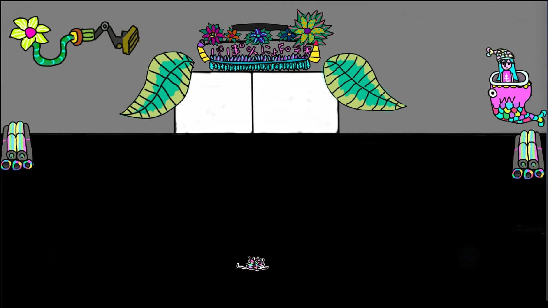Pop and Well screenshot 2