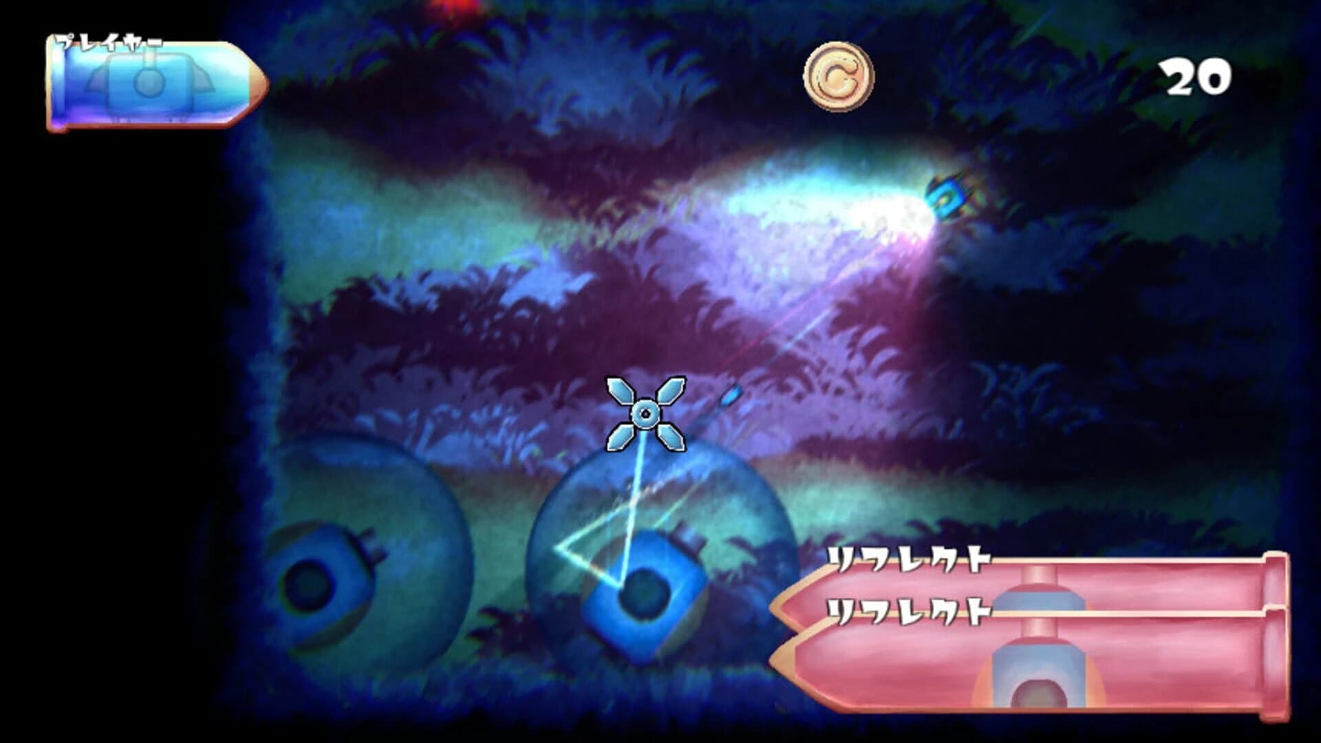 Poptank screenshot 2