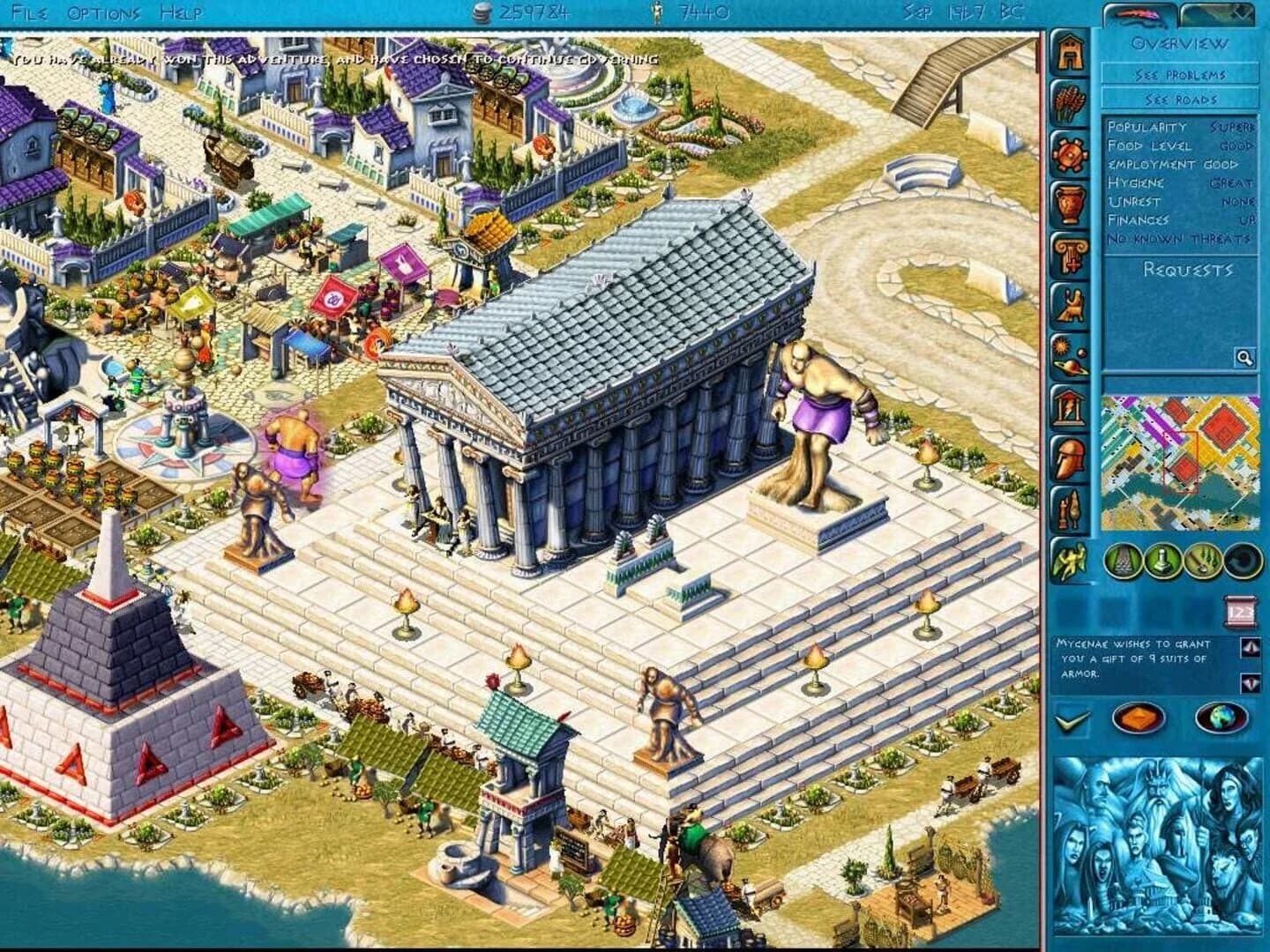 Poseidon: Master of Atlantis screenshot 3