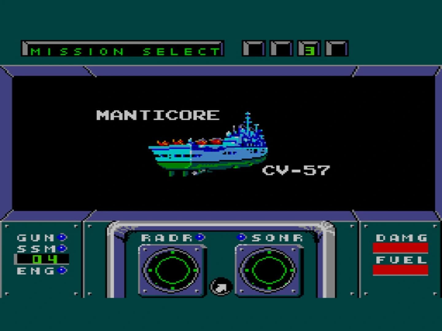 Poseidon Wars 3-D screenshot 1