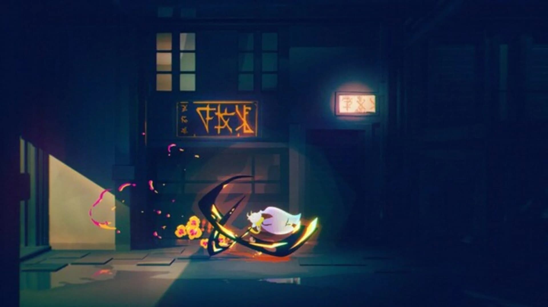 Possessor(s) screenshot 4