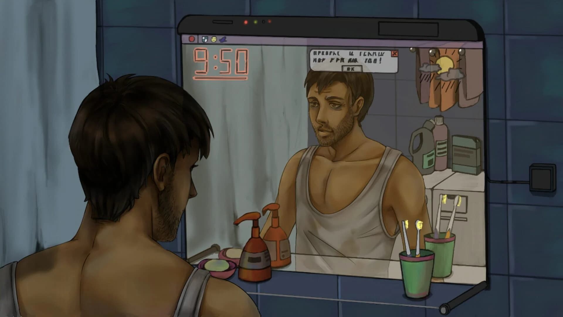 Postmen of Horizon screenshot 2