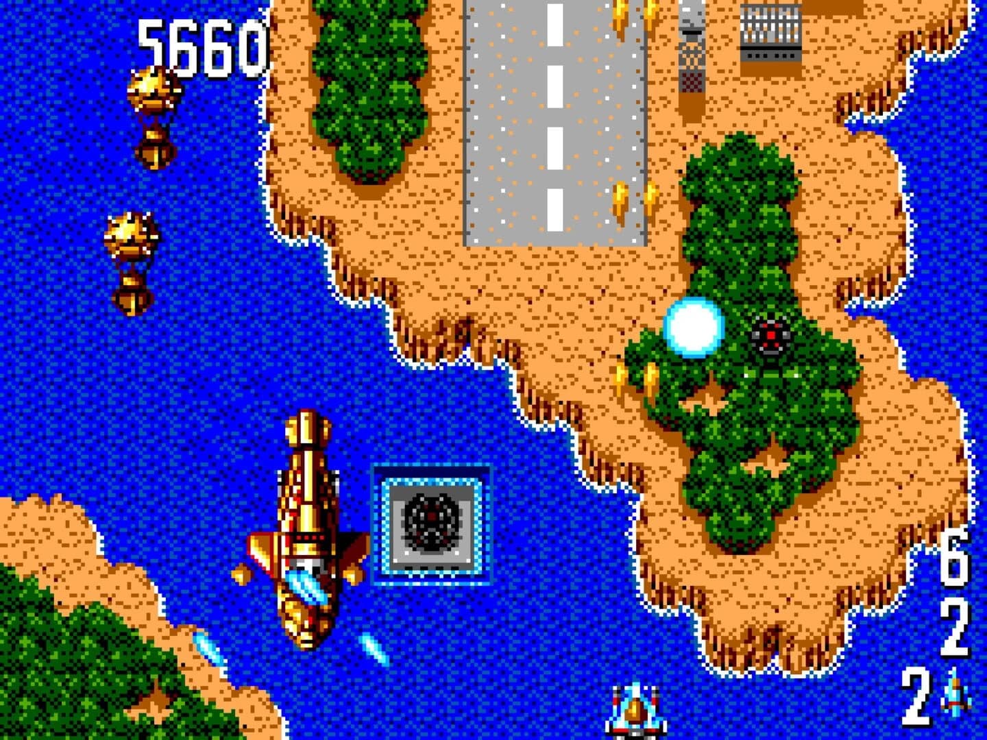 Power Strike II screenshot 2