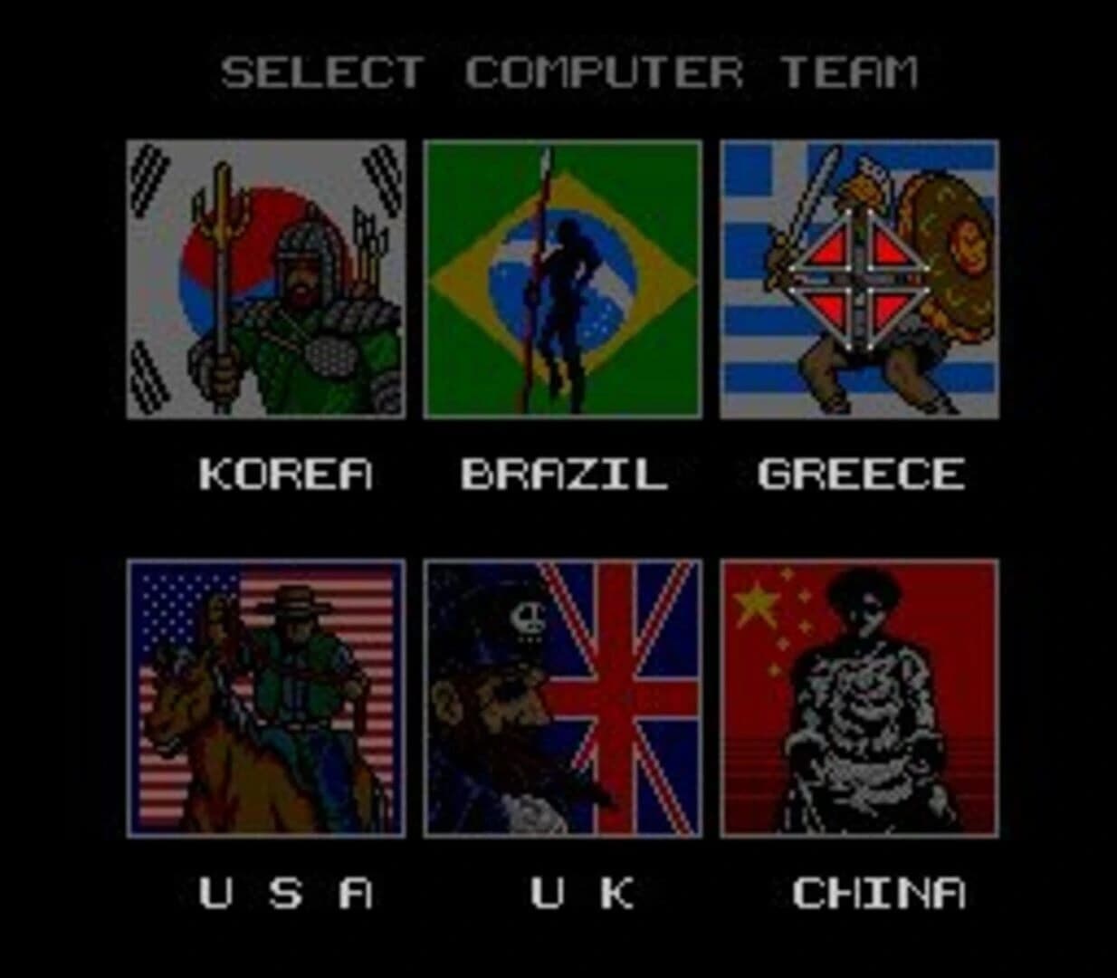 Powerball screenshot 3