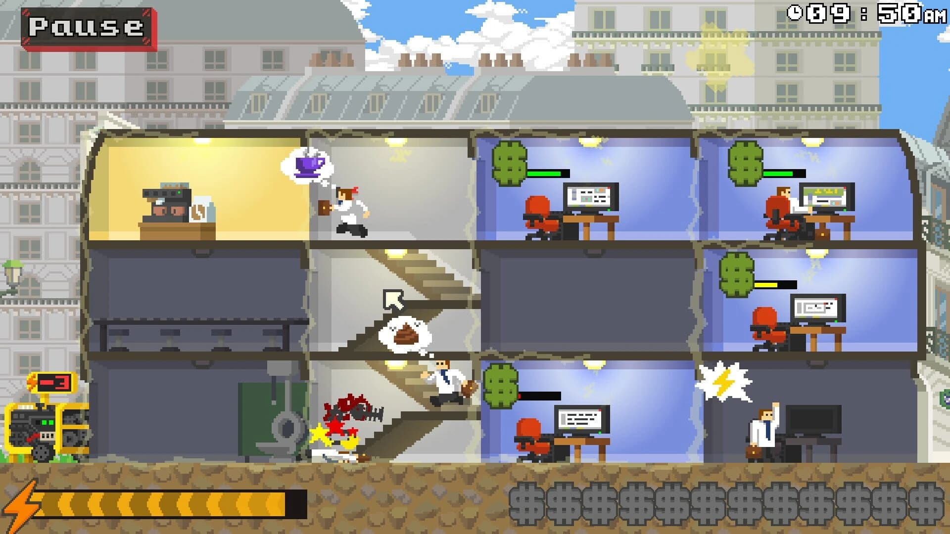 Powercut, Inc. screenshot 4