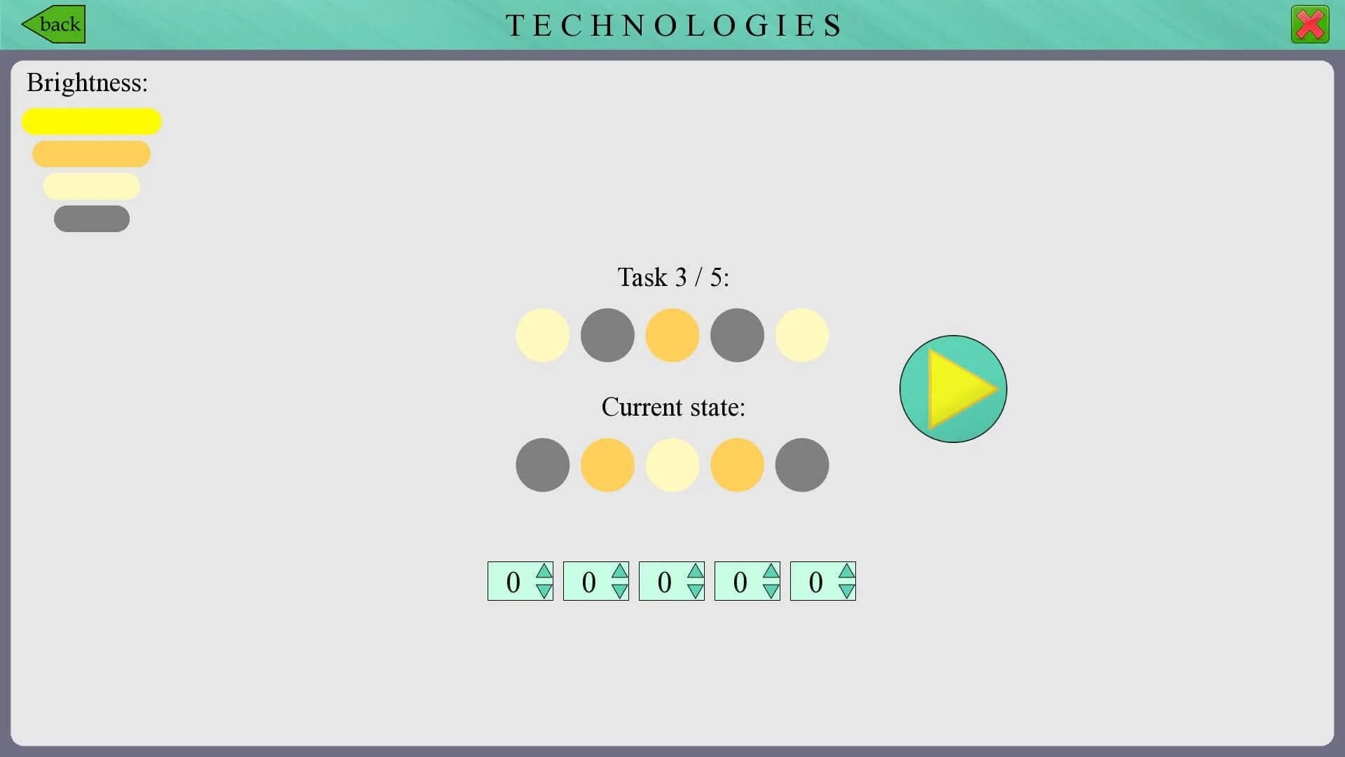 Powerful Courses screenshot 2