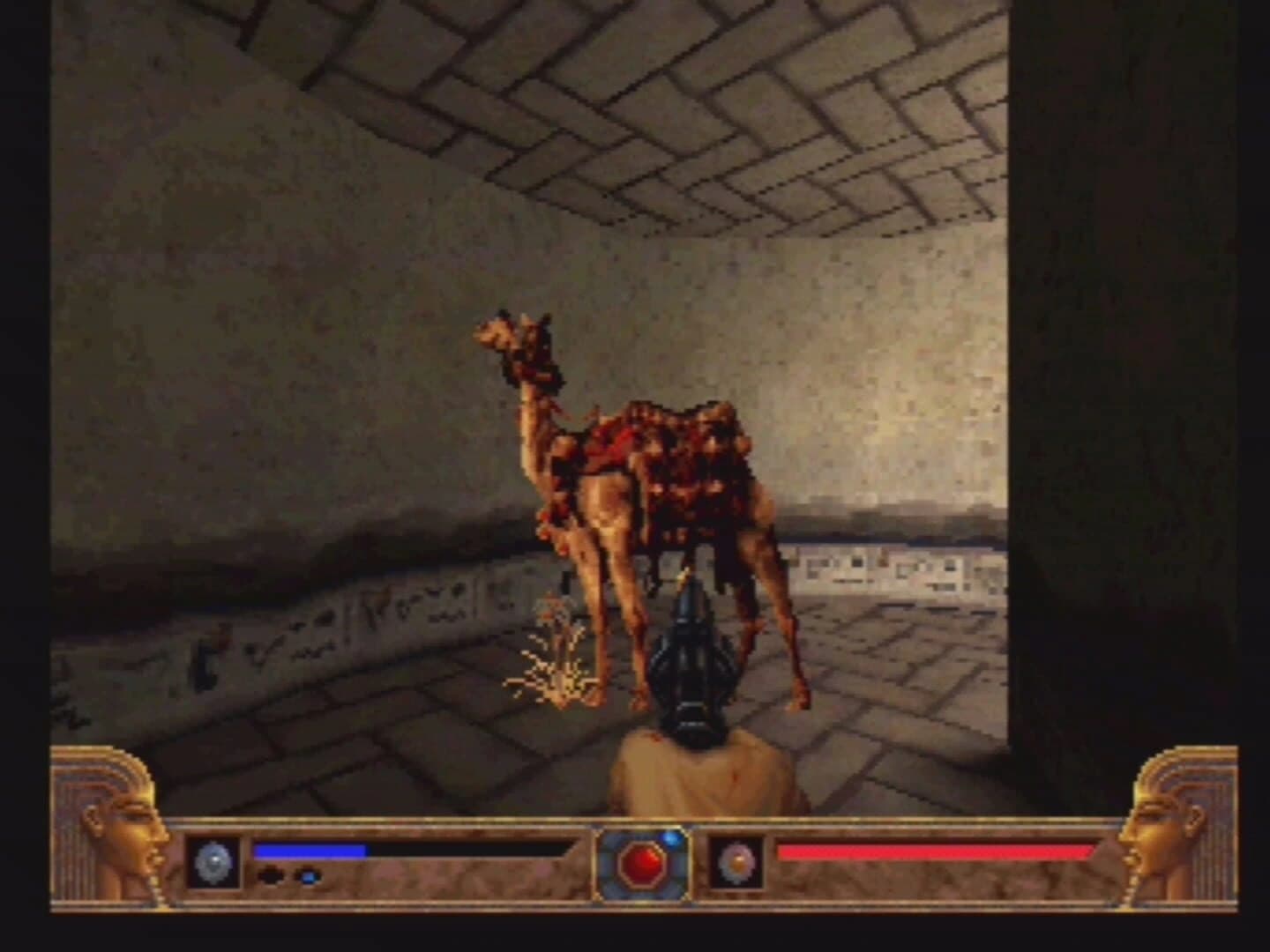 PowerSlave screenshot 3