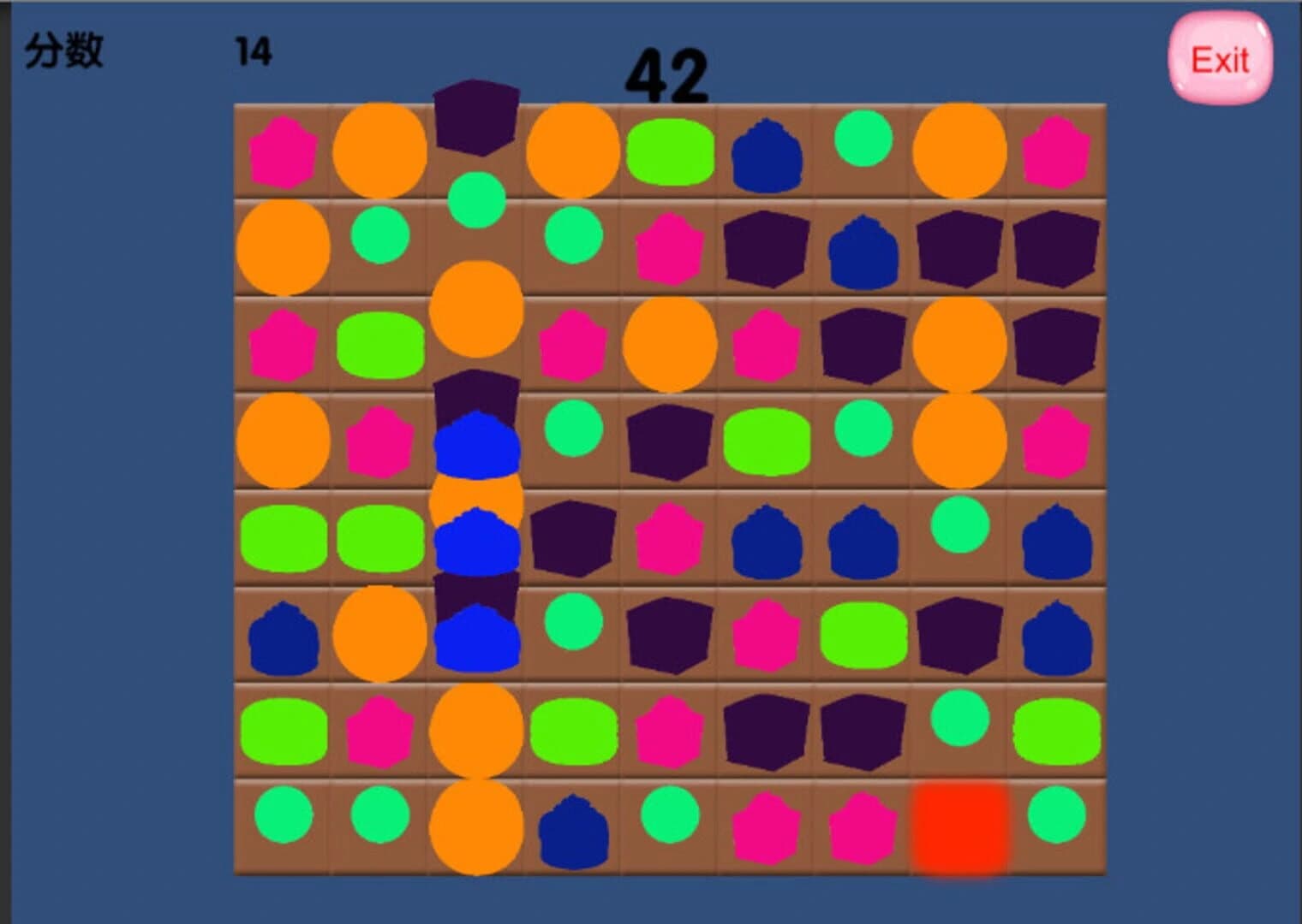 Pragmatics screenshot 4