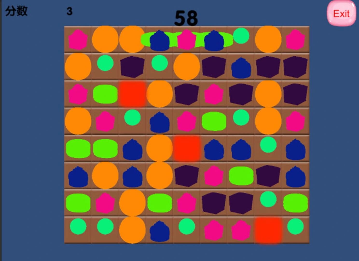 Pragmatics screenshot 5