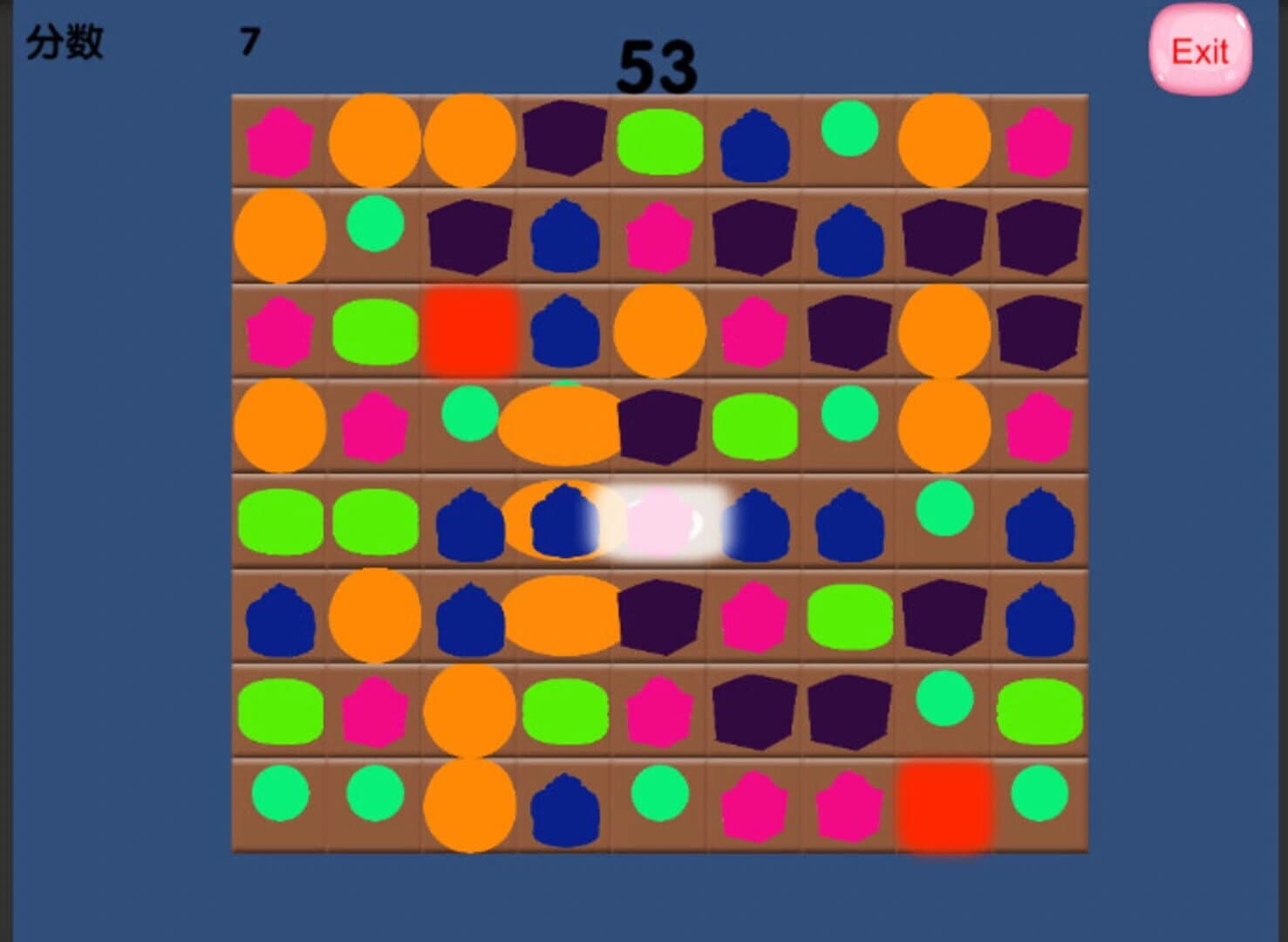 Pragmatics screenshot 3