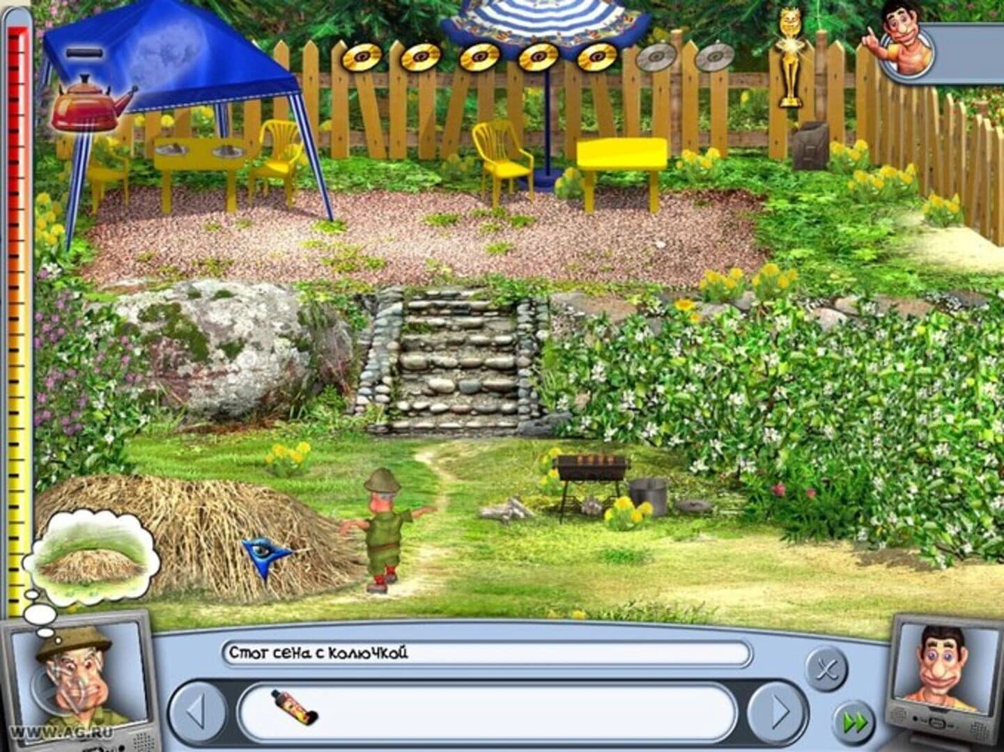 Pranksterz: No Rest for the Wicked screenshot 3