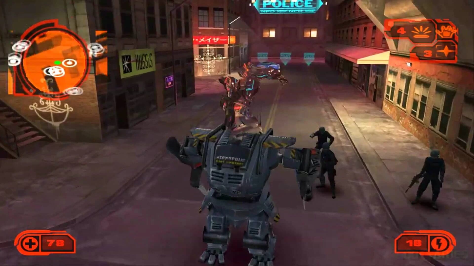 Predator: Concrete Jungle screenshot 3