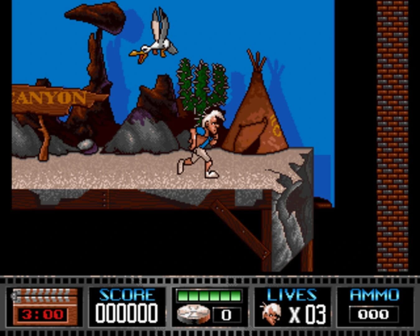 Premiere screenshot 1