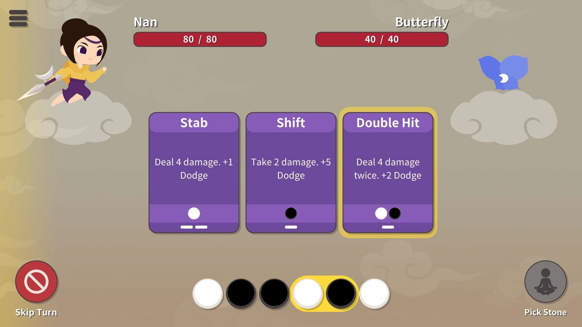 Prescience screenshot 1