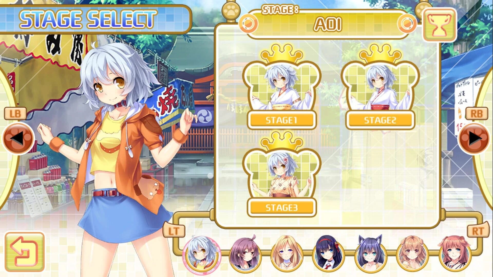 Pretty Girls Breakout! screenshot 2