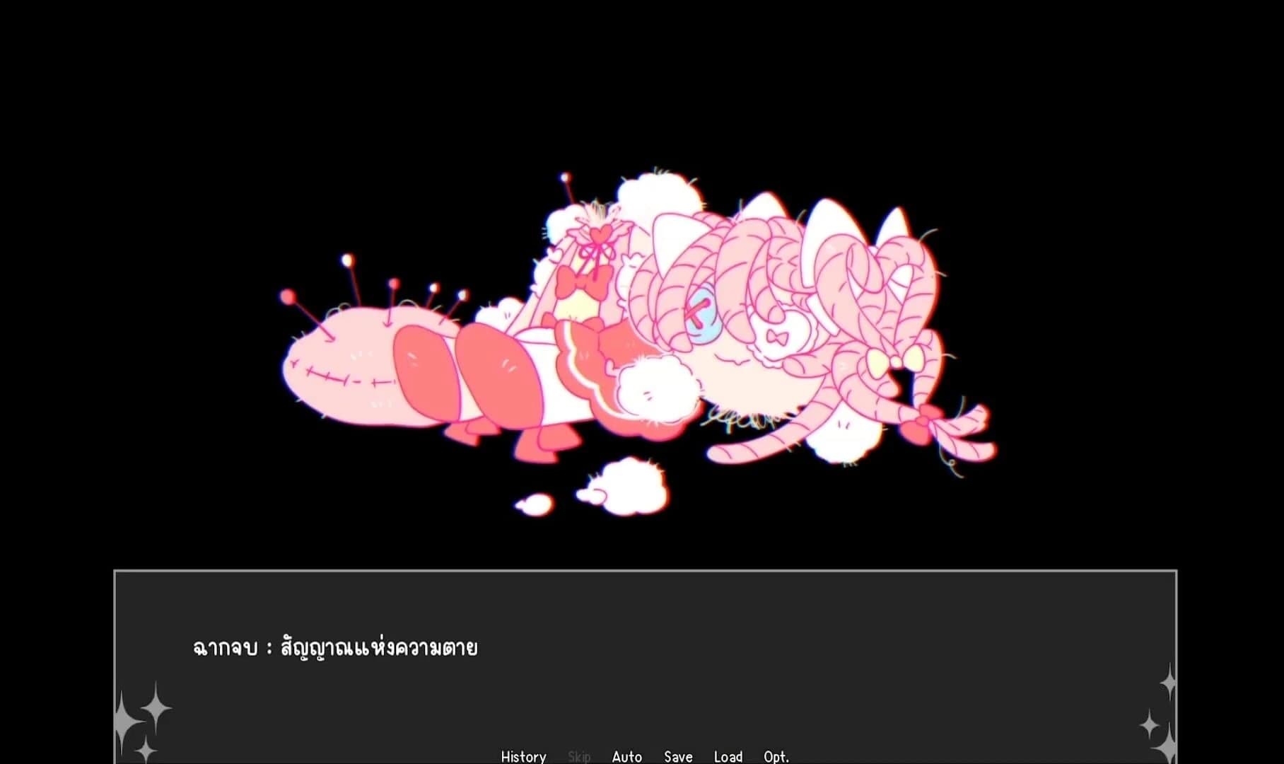 Pretty Magicle: Miracle Heart screenshot 4