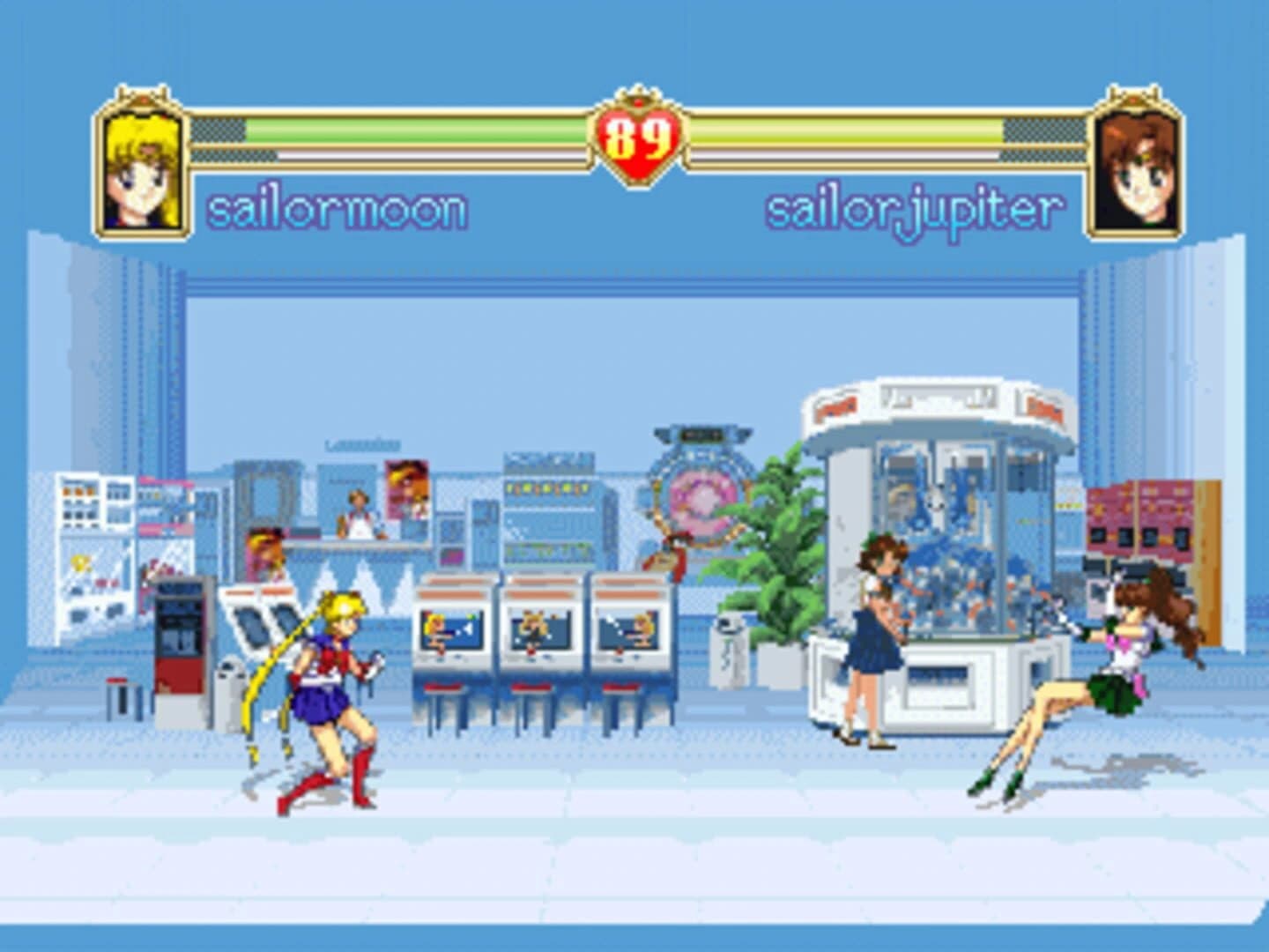 Pretty Soldier Sailor Moon S screenshot 1