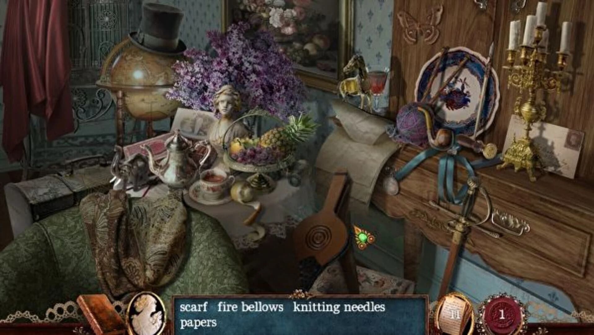 Pride and Prejudice screenshot 1