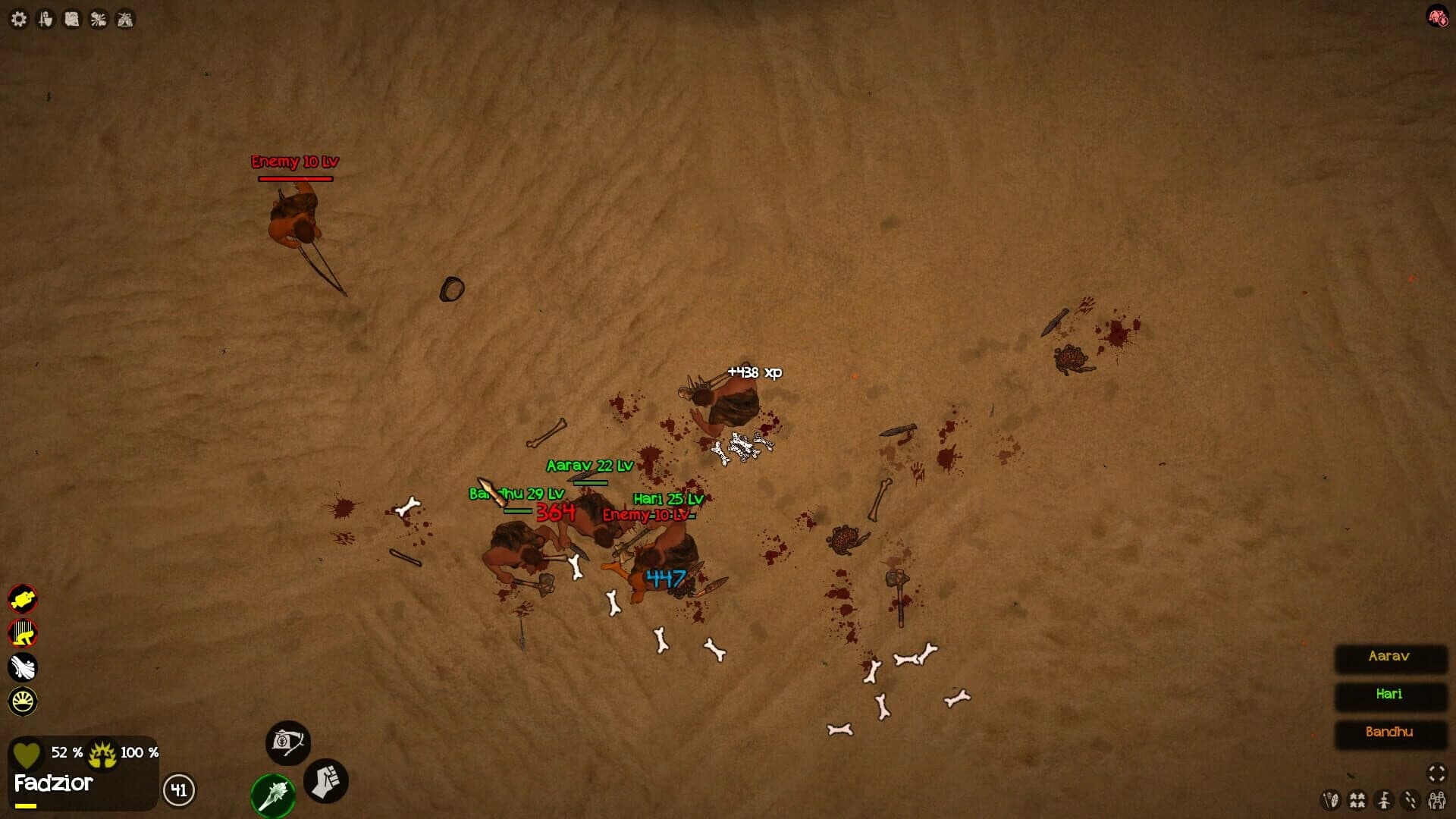 Primage screenshot 5
