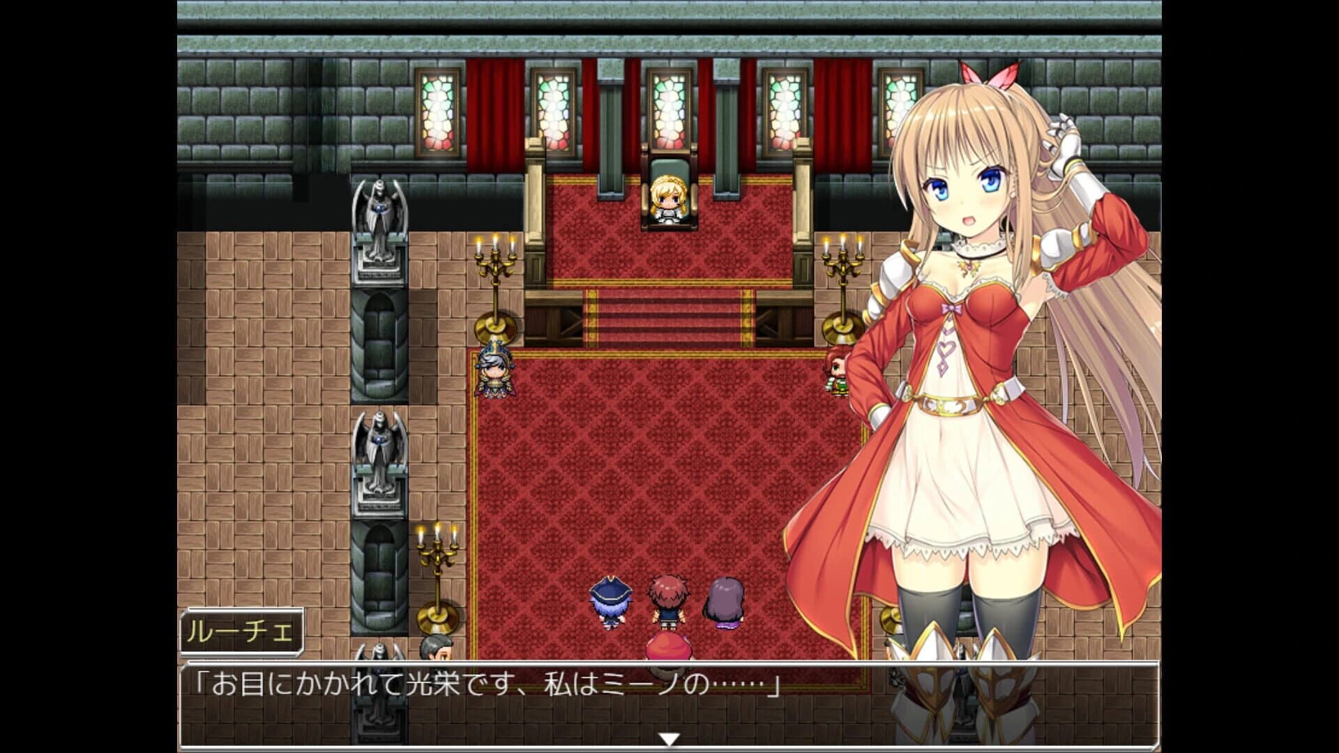 Primitive Hearts screenshot 4