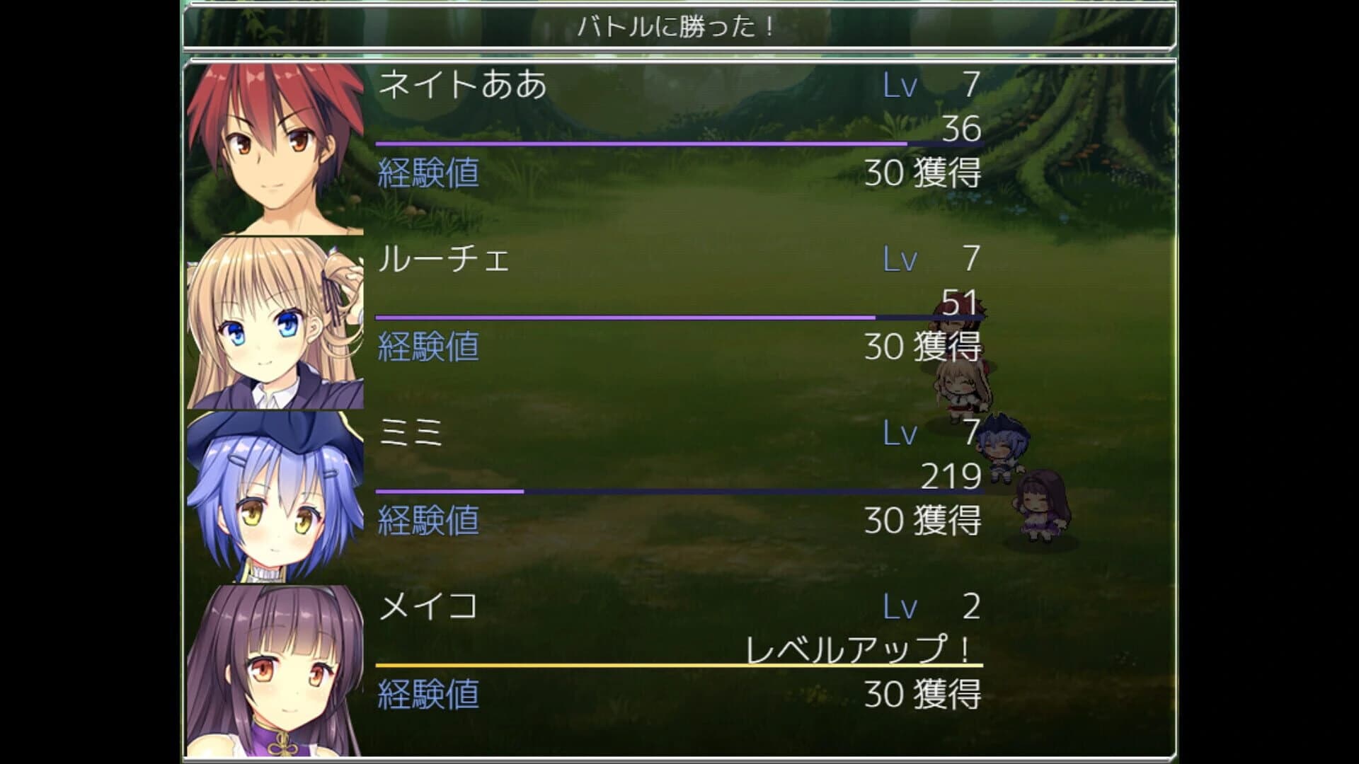 Primitive Hearts screenshot 2