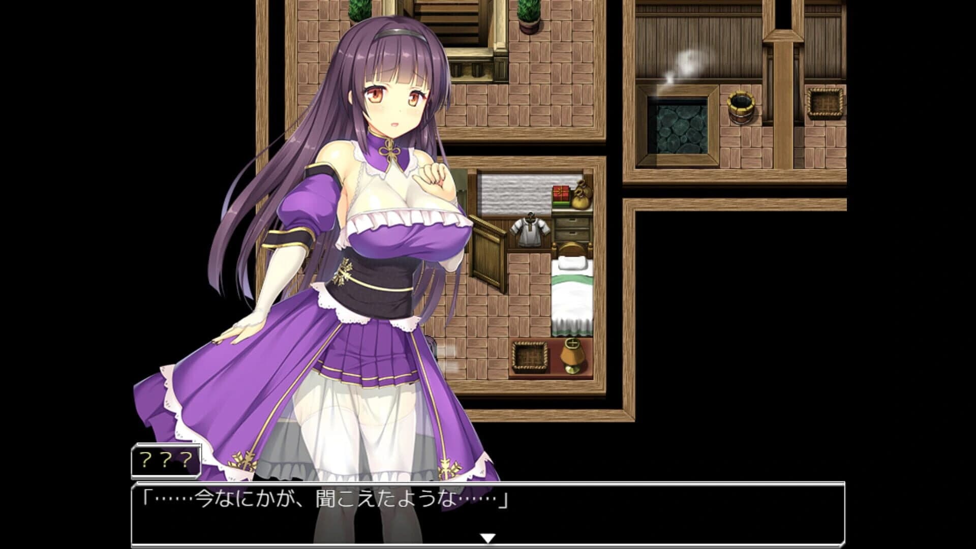 Primitive Hearts screenshot 1