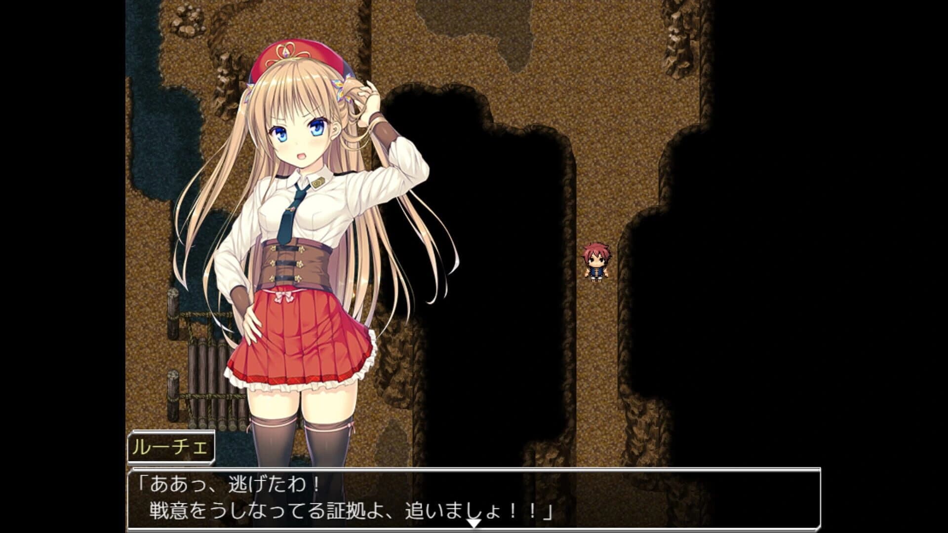 Primitive Hearts screenshot 5