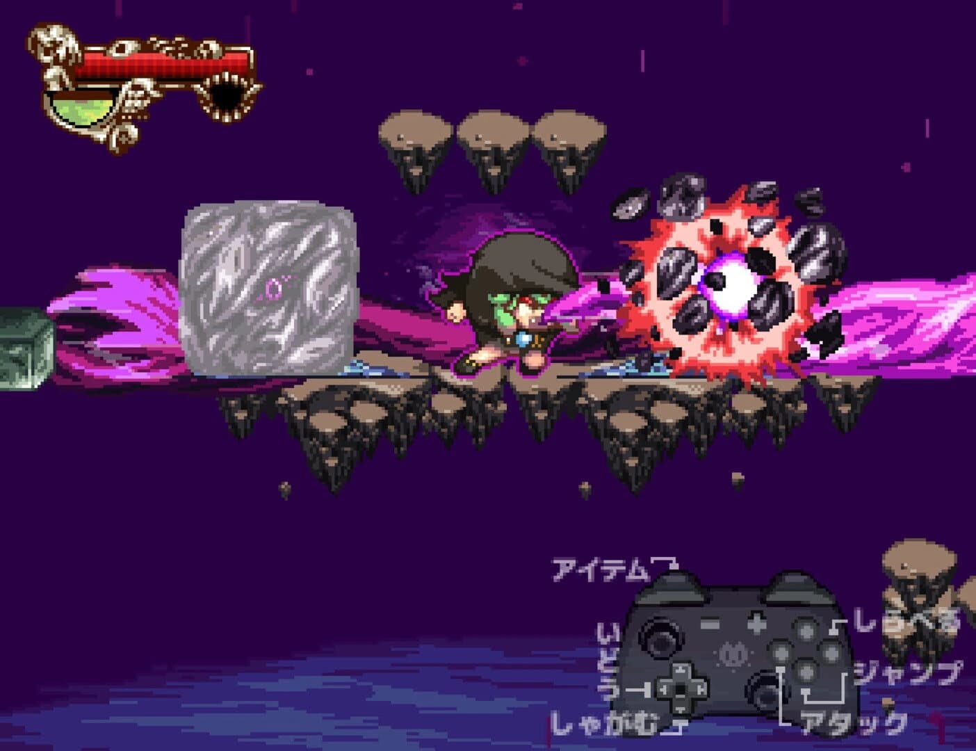 Primland The Magus screenshot 2