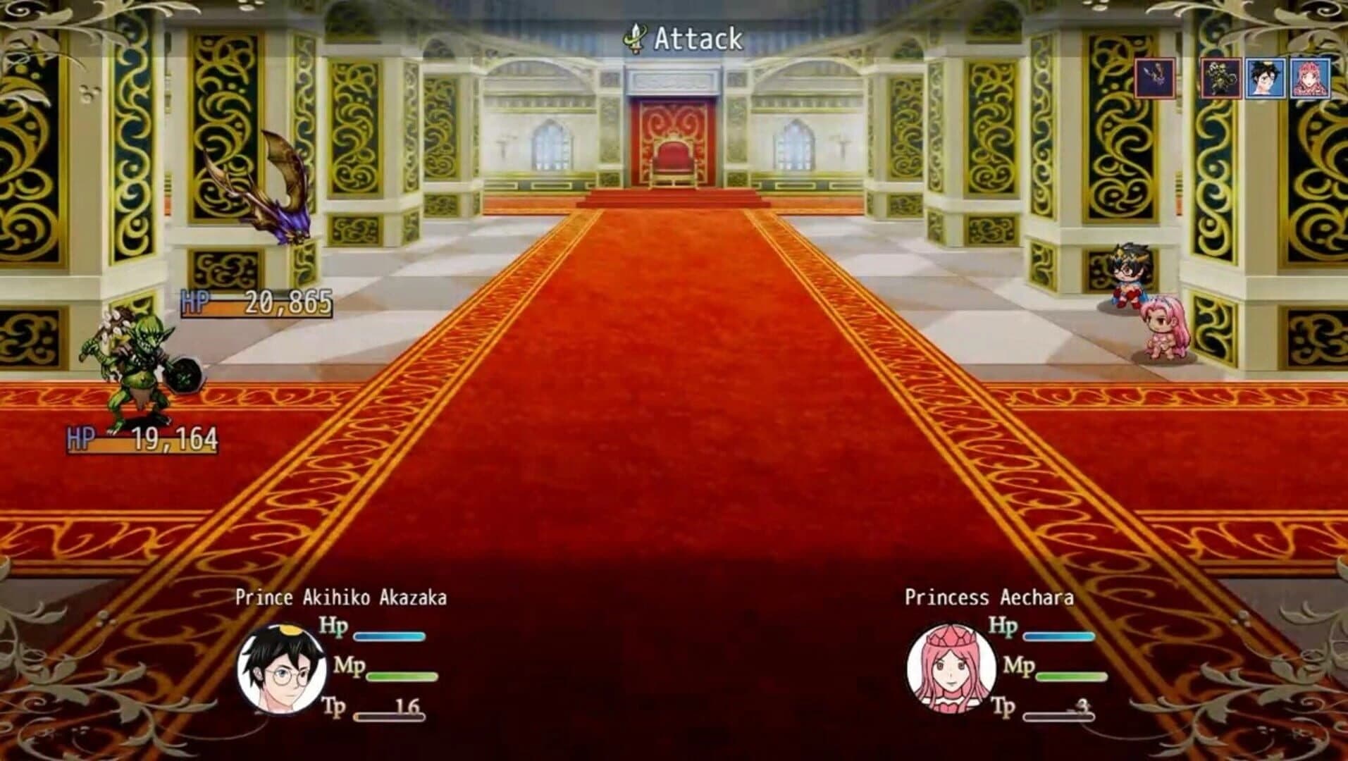 Prince Akazaka x Princess screenshot 3