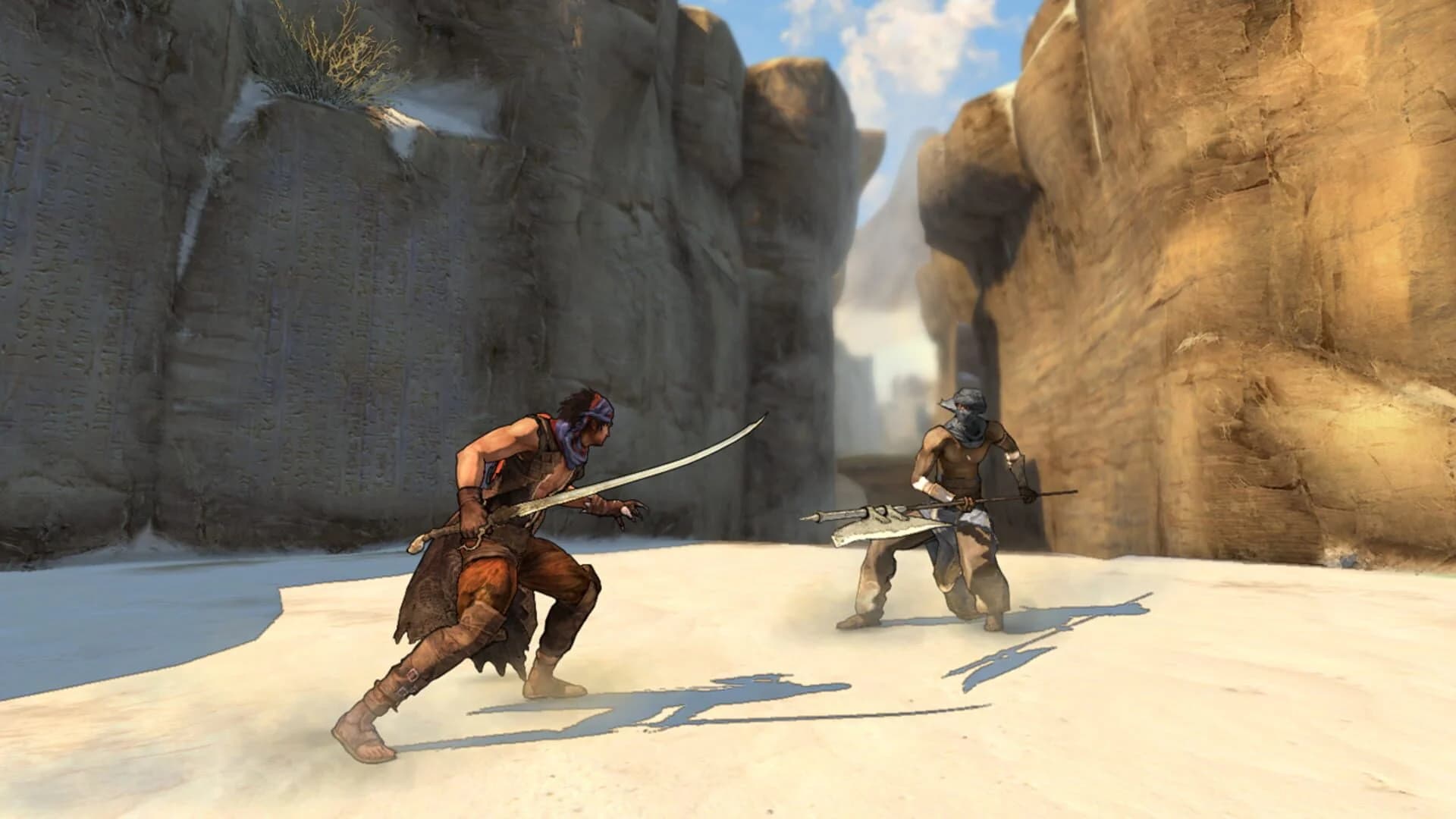 Prince of Persia screenshot 5
