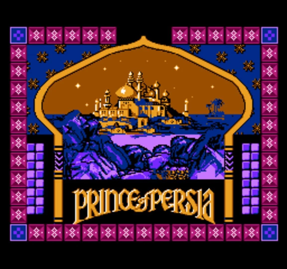 Prince of Persia screenshot 1