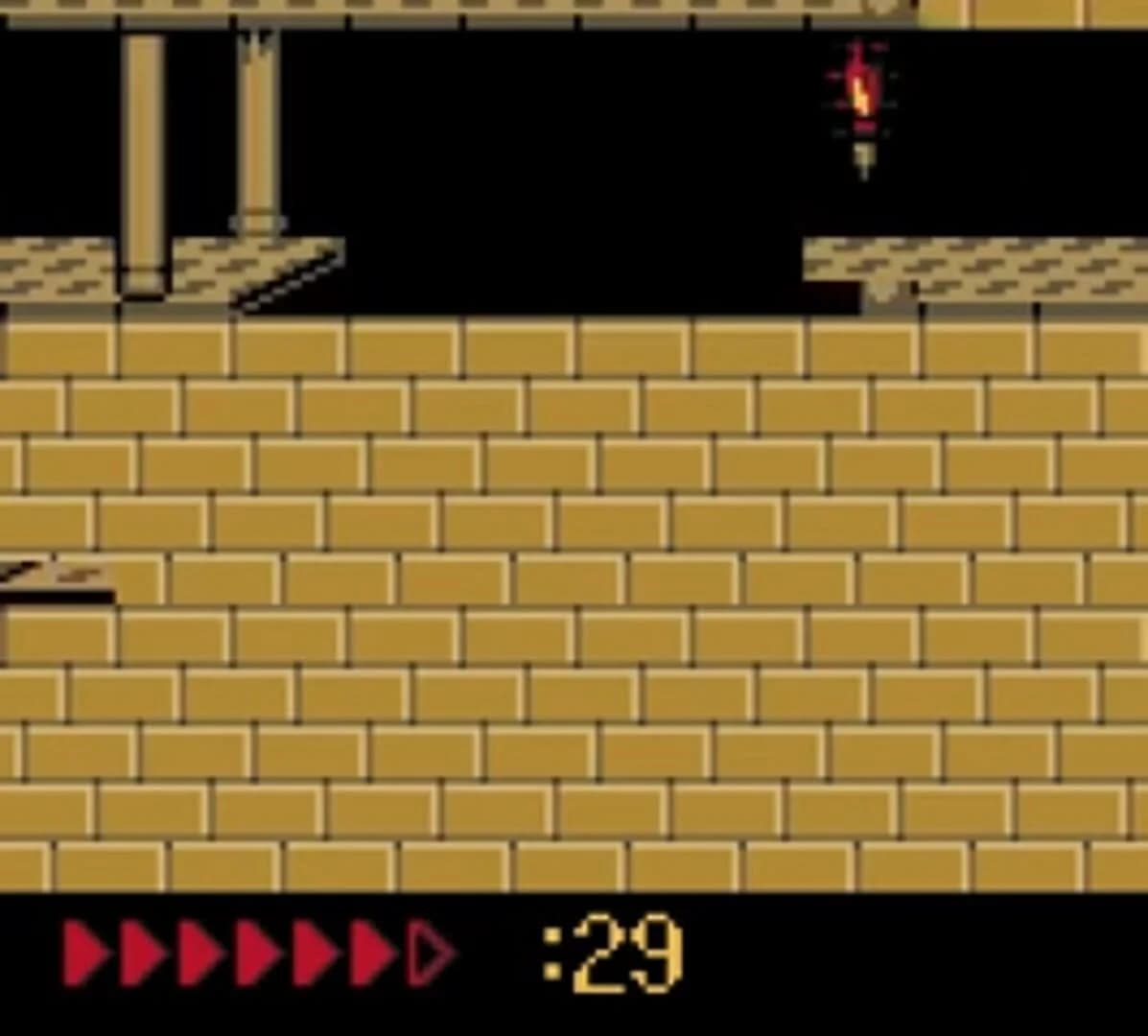 Prince of Persia screenshot 3