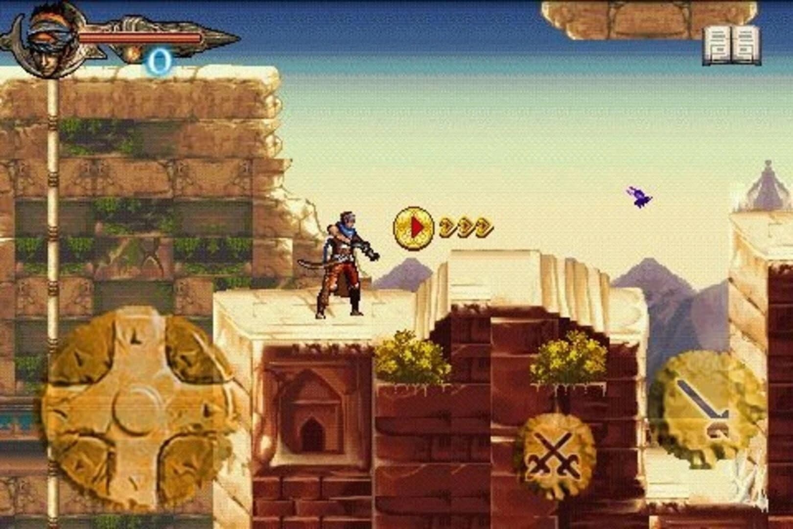 Prince of Persia screenshot 3