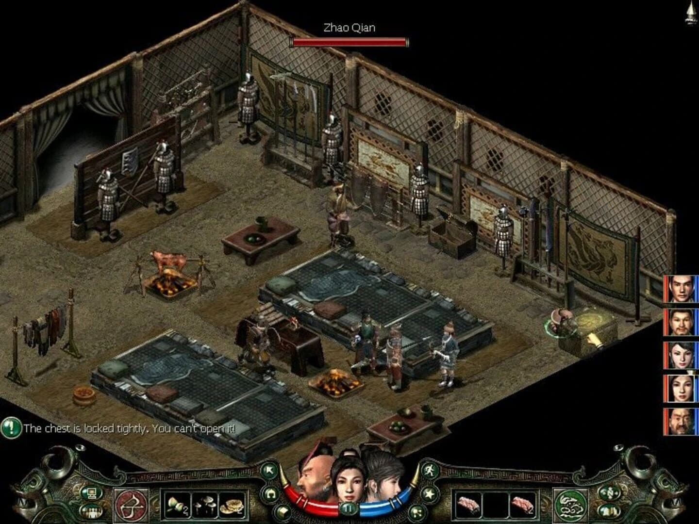 Prince of Qin screenshot 5