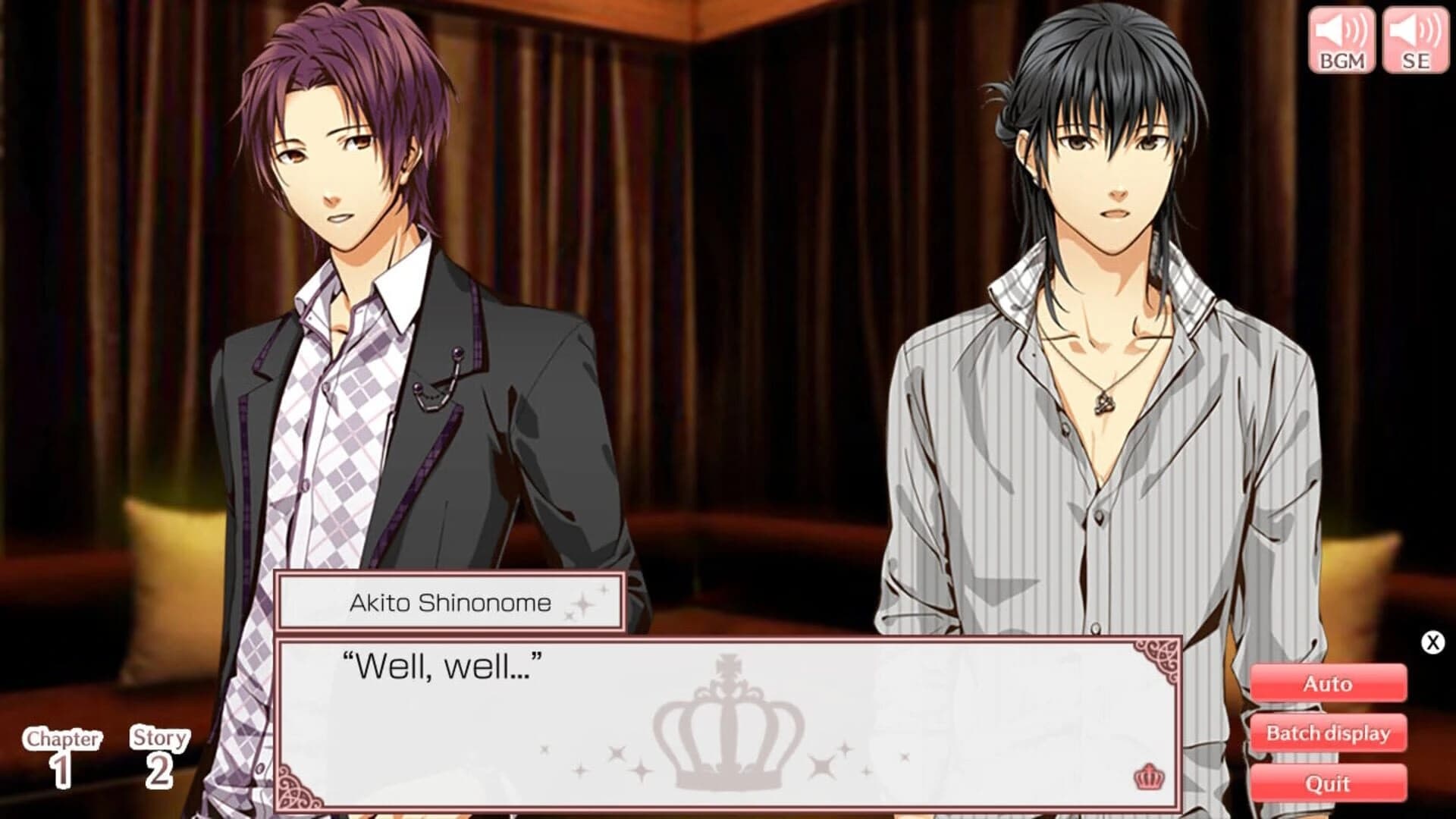 Princess Closet screenshot 4