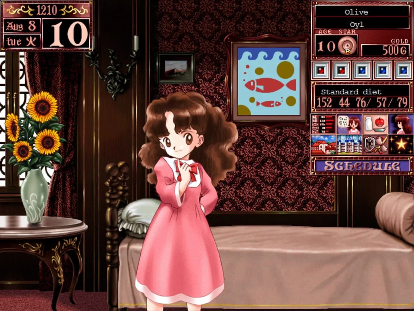Princess Maker 2 Refine screenshot 3