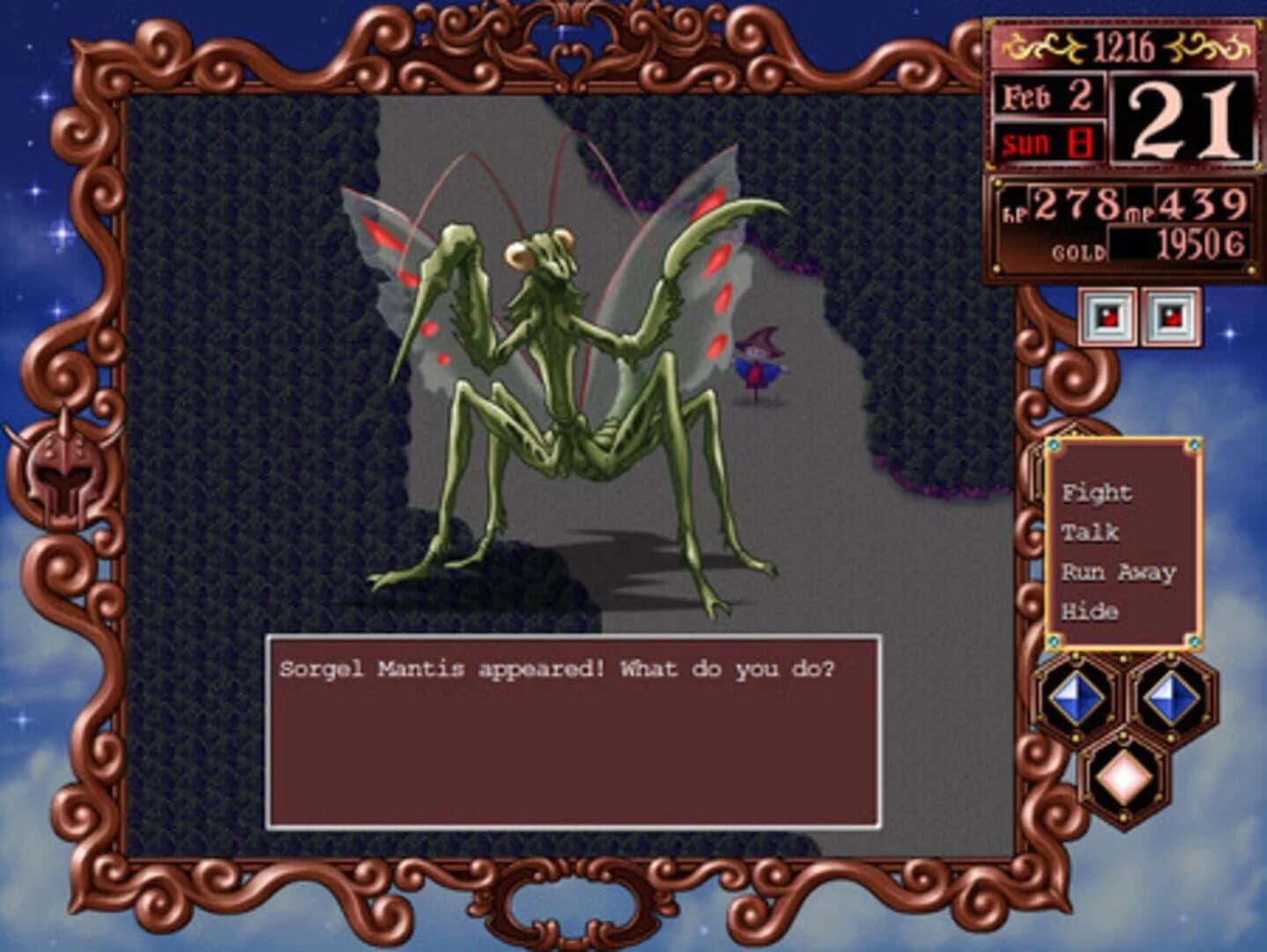 Princess Maker 2 Refine screenshot 2