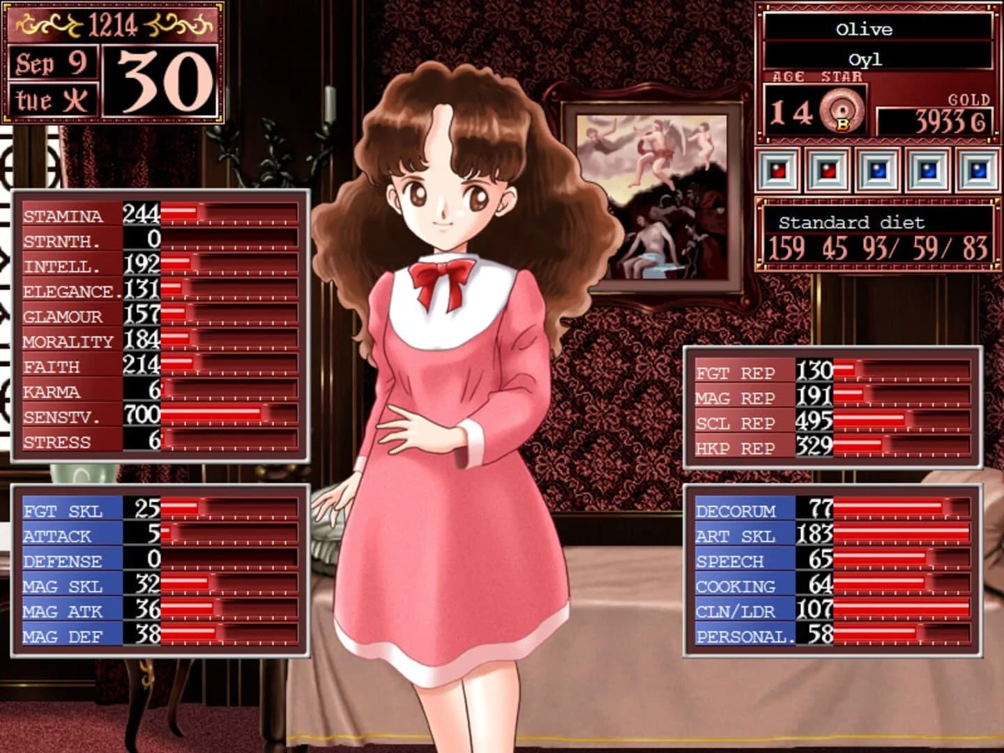 Princess Maker 2 Refine screenshot 5