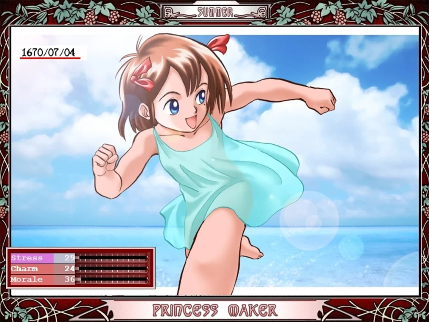 Princess Maker Refine screenshot 5