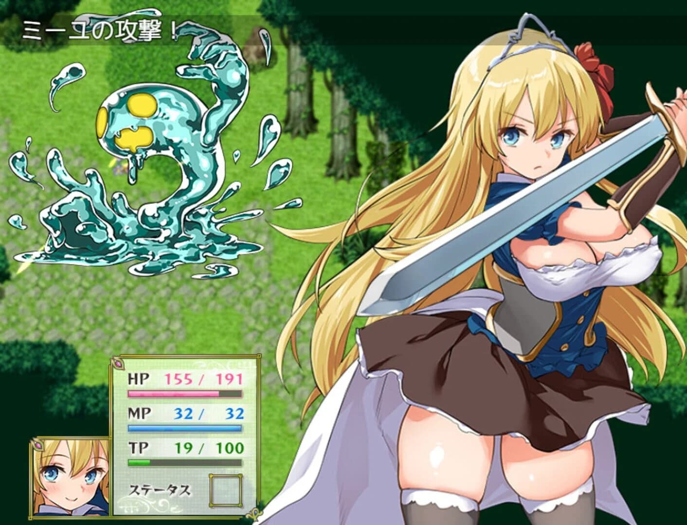 Princess Project screenshot 4