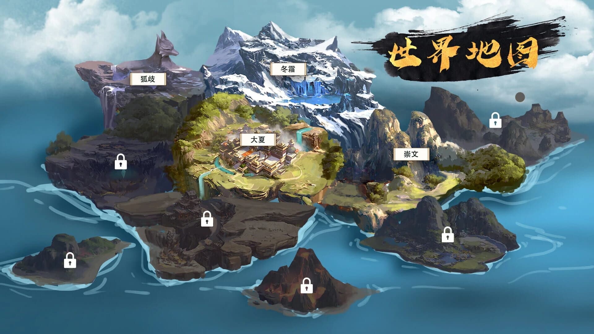 Princess: The East and the Expedition screenshot 2