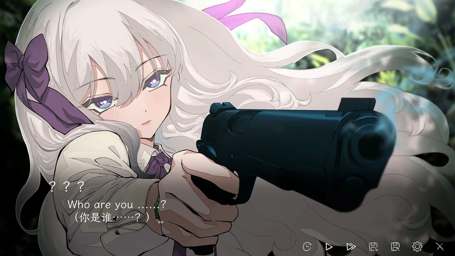 Prisoner of the Ephemeral Kingdom screenshot 3