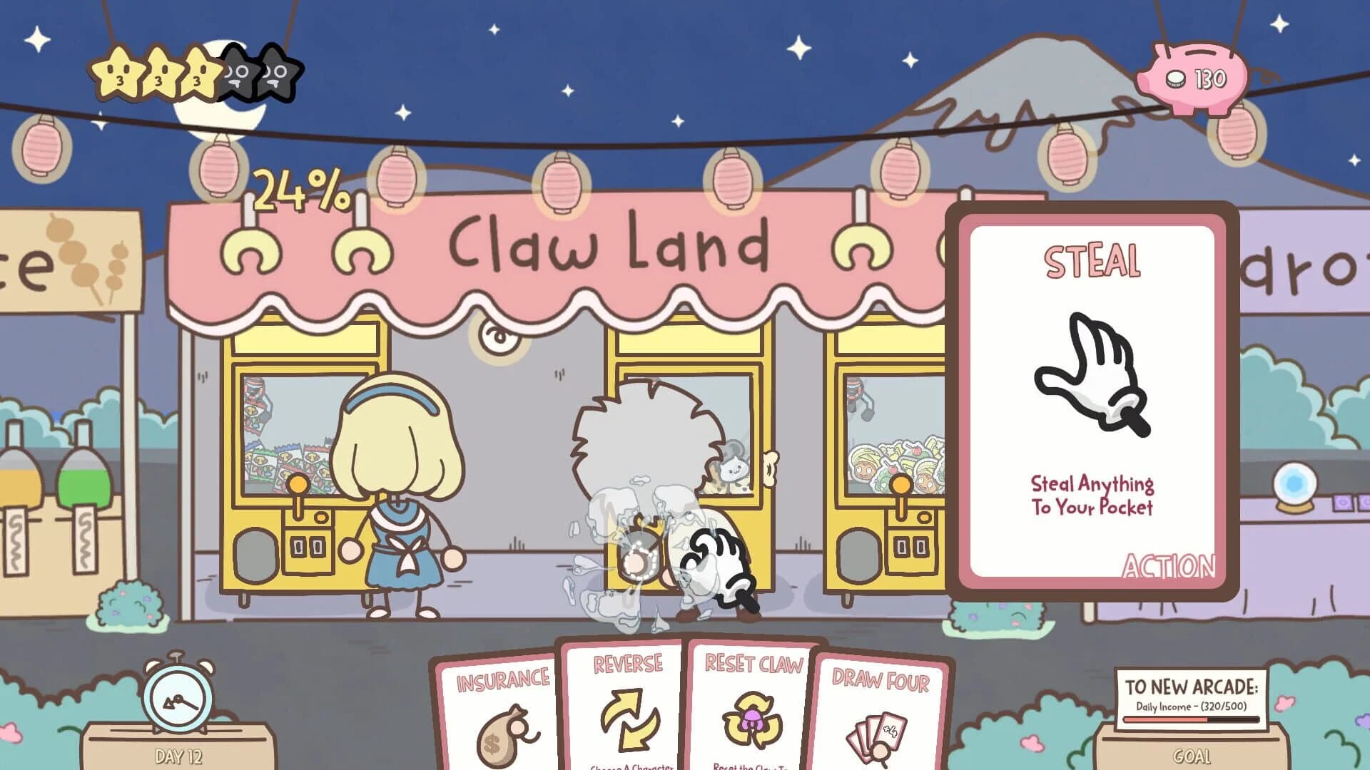 Prize Denied screenshot 1