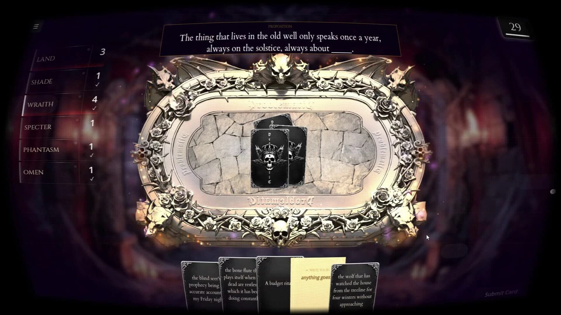 Problematic screenshot 3