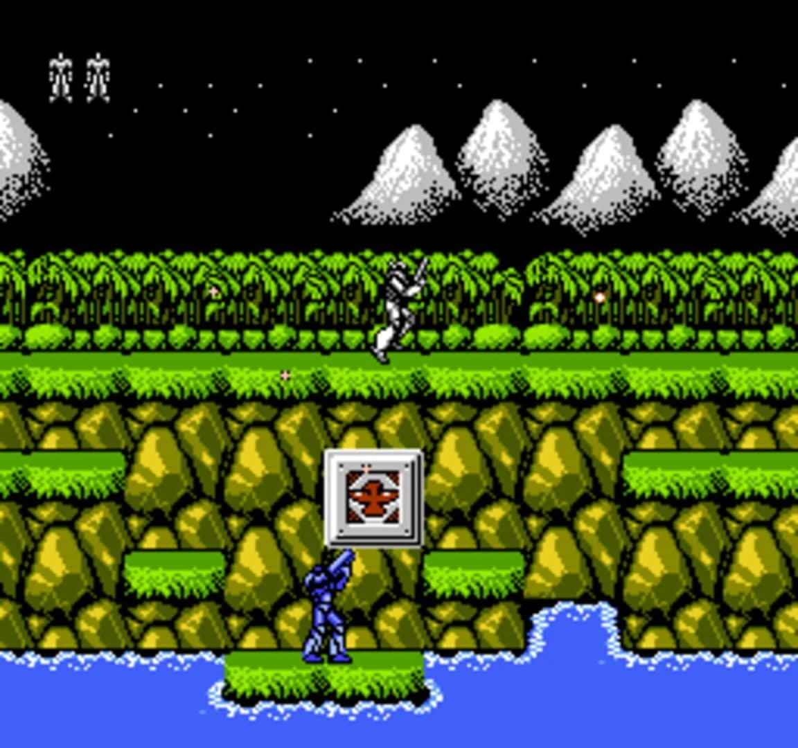 Probotector screenshot 2