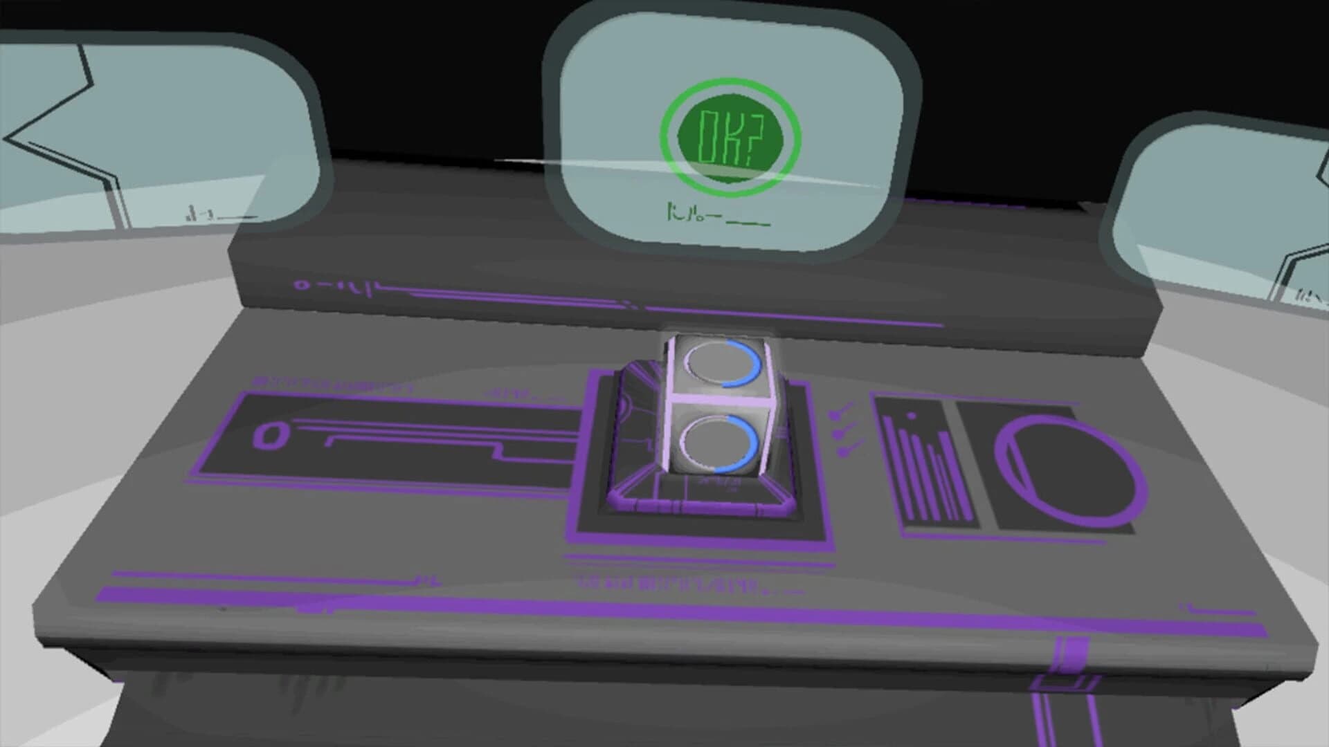 Progeny VR screenshot 4