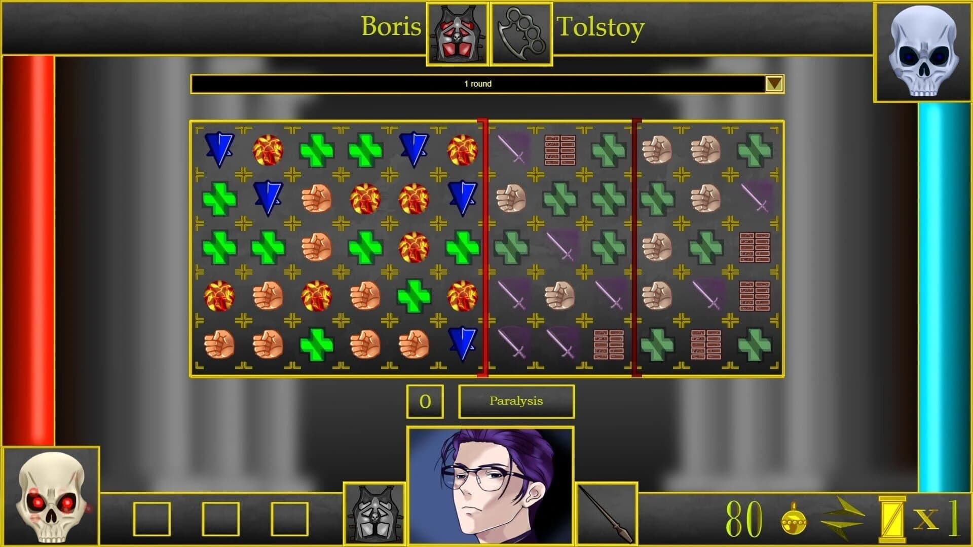 Progeria: Vae Victis screenshot 2